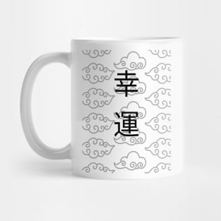 Luck in japanes back Mug